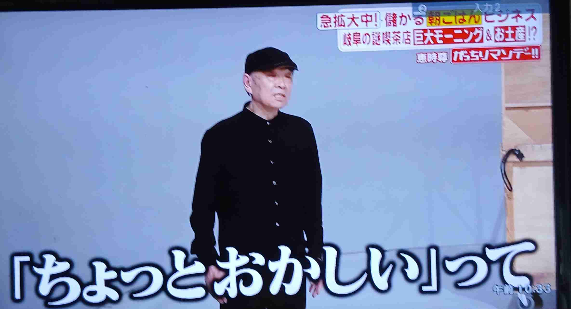 実家住まいの方お金入れてますか？