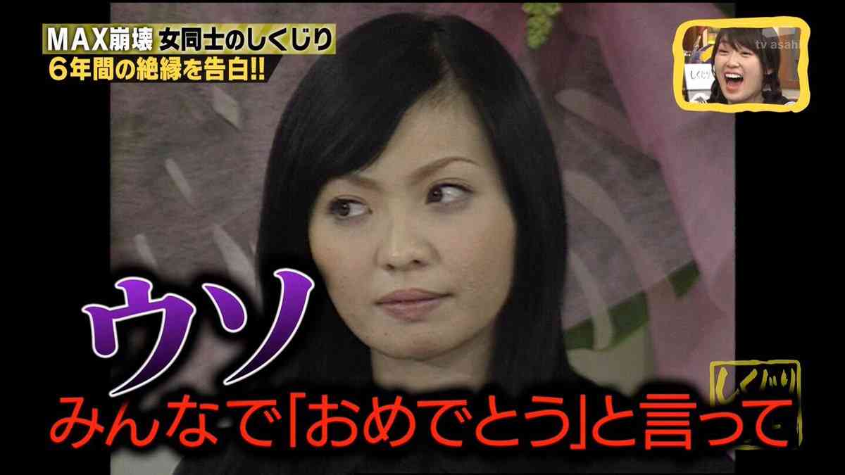 WEST.藤井＆小瀧の脱退や、結婚騒動は「起きて当然だった」。SMAPや嵐のような男性アイドルの長寿化は限界か