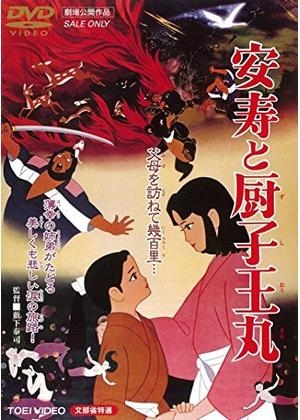 アニメ映画の躍進はどこから?