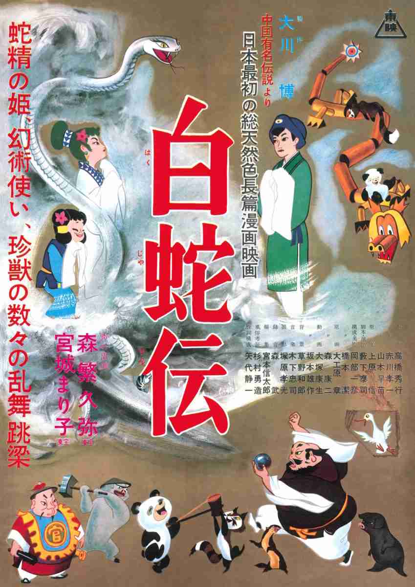アニメ映画の躍進はどこから?