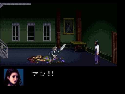 【ゲーム】クロックタワーを語りたい