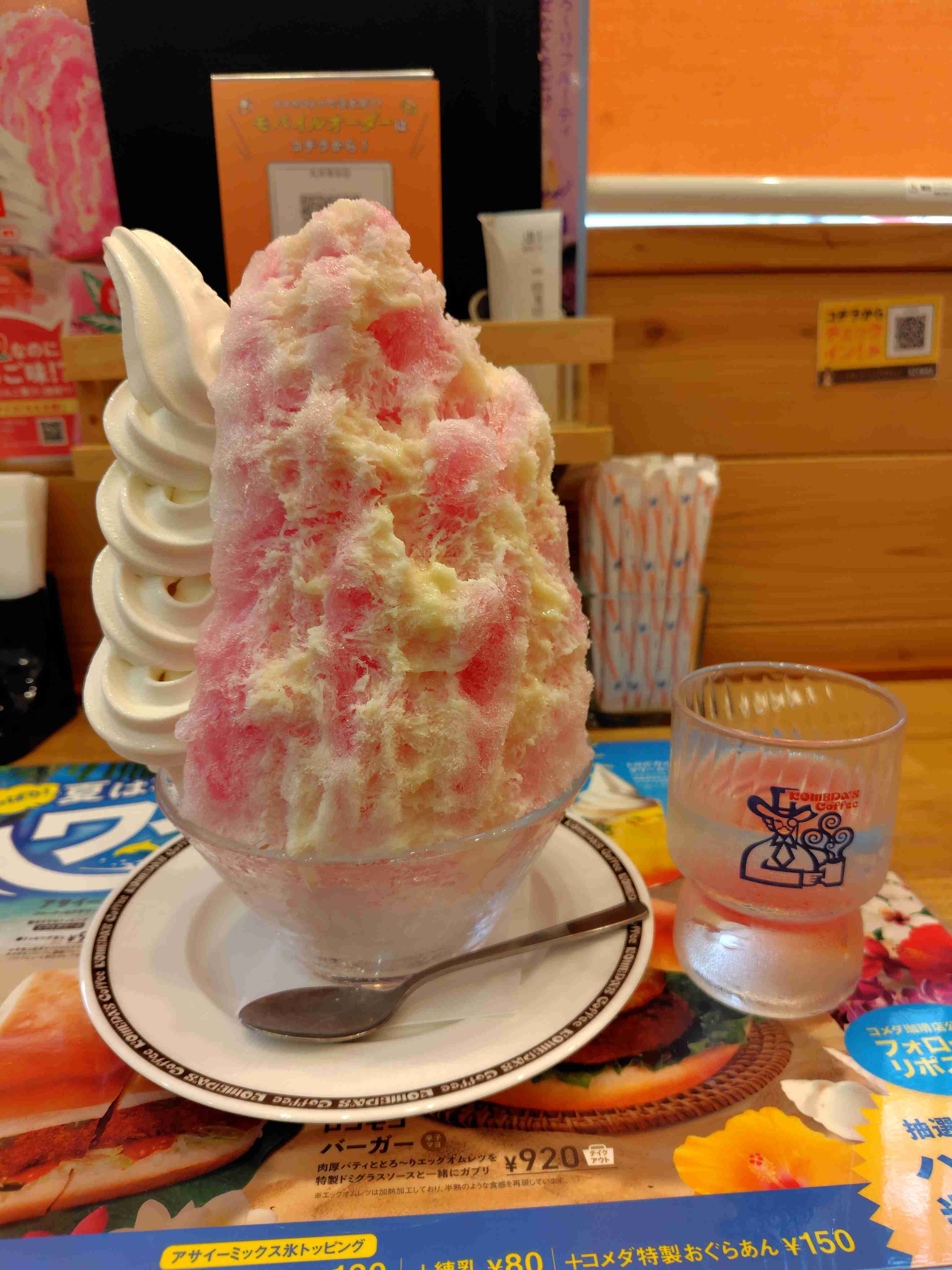 美味しい画像で溢れさせよう!