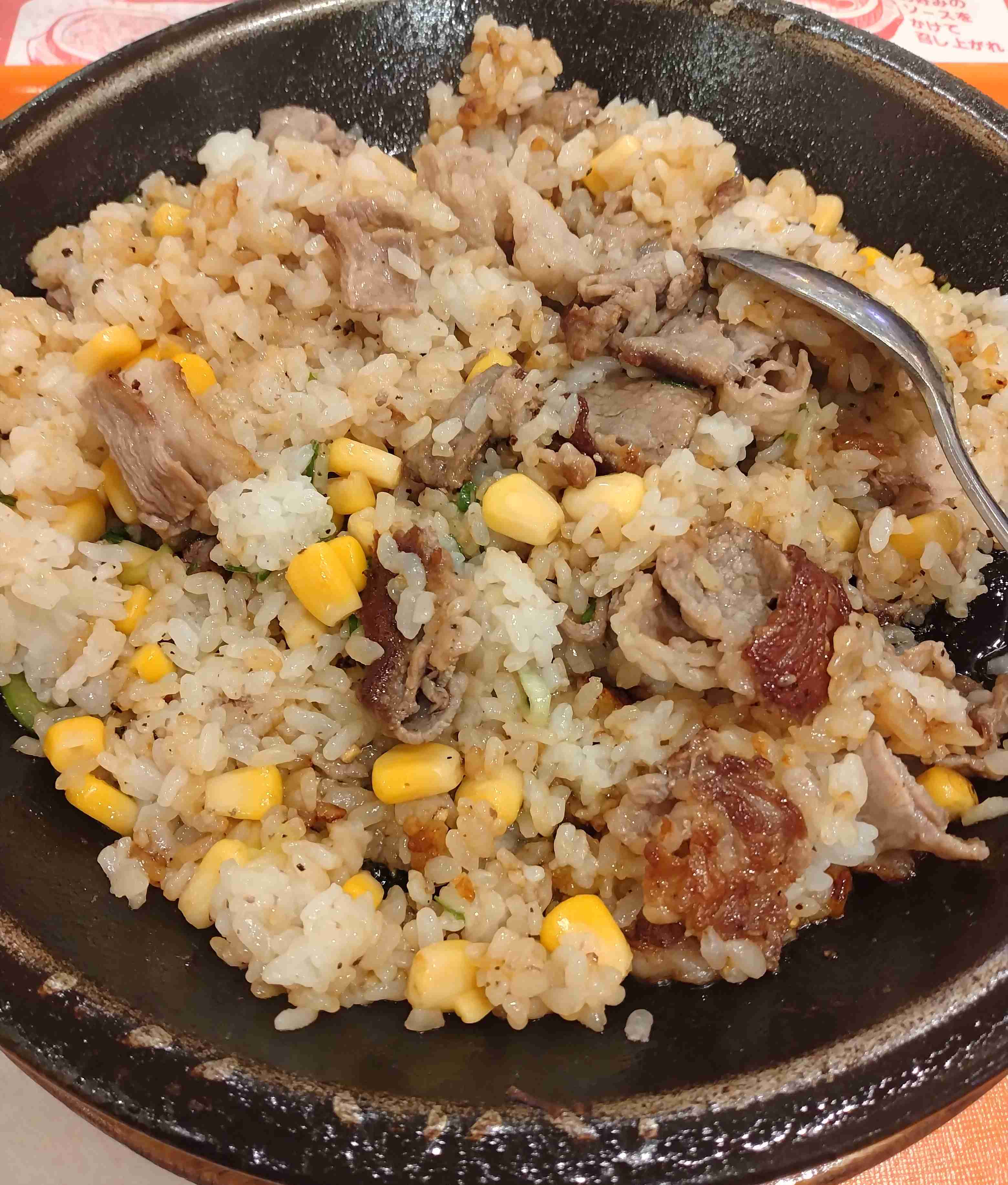 美味しい画像で溢れさせよう!