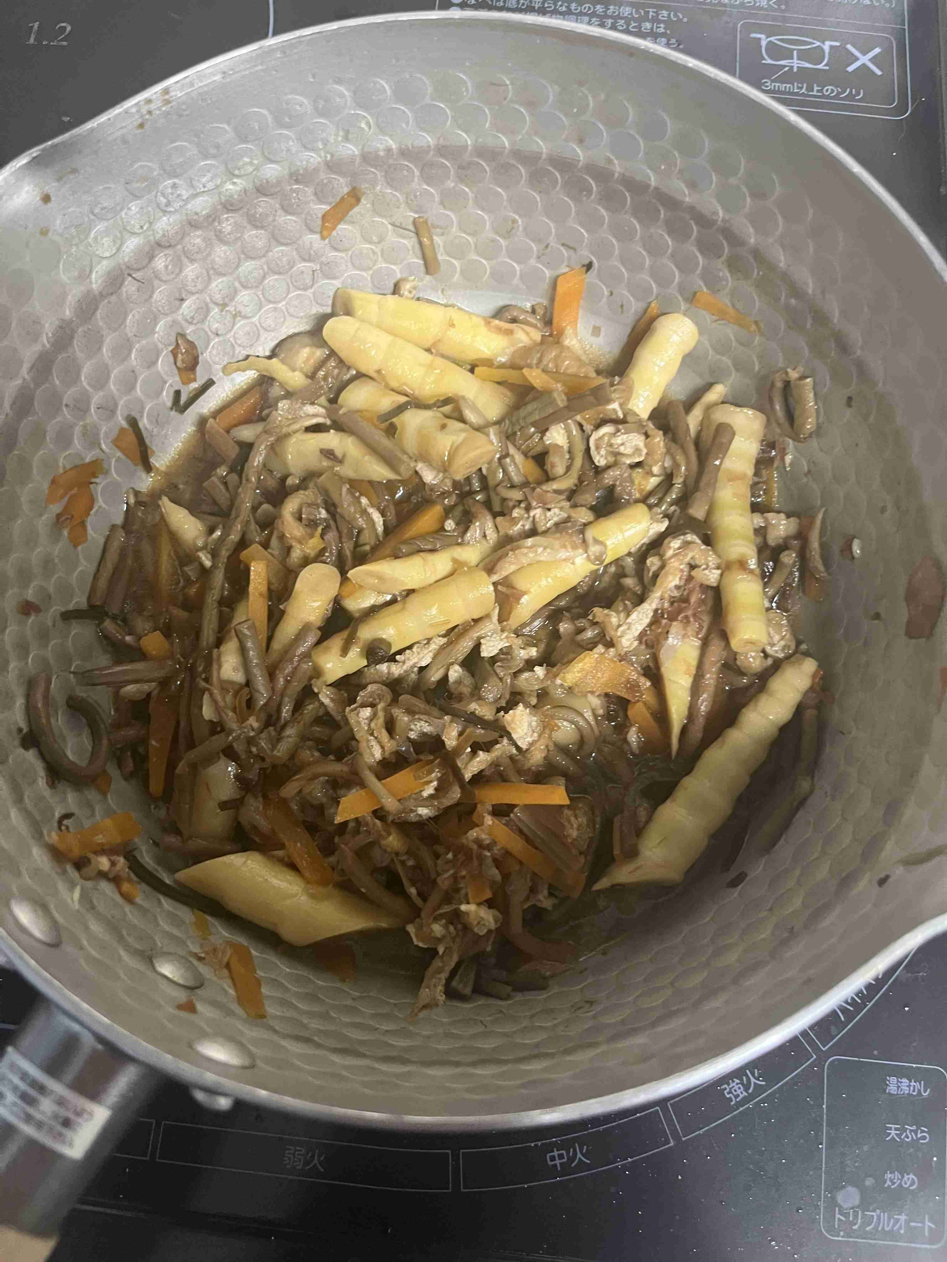 美味しい画像で溢れさせよう!