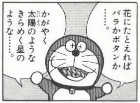 恋愛経験についてどう思いますか？