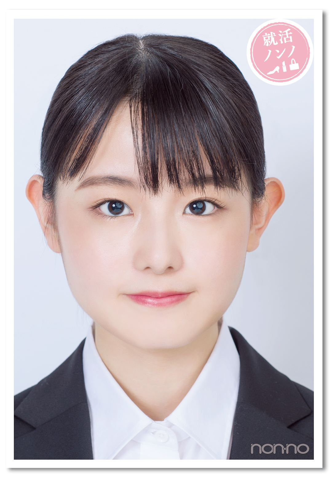 アイメイク映えない人