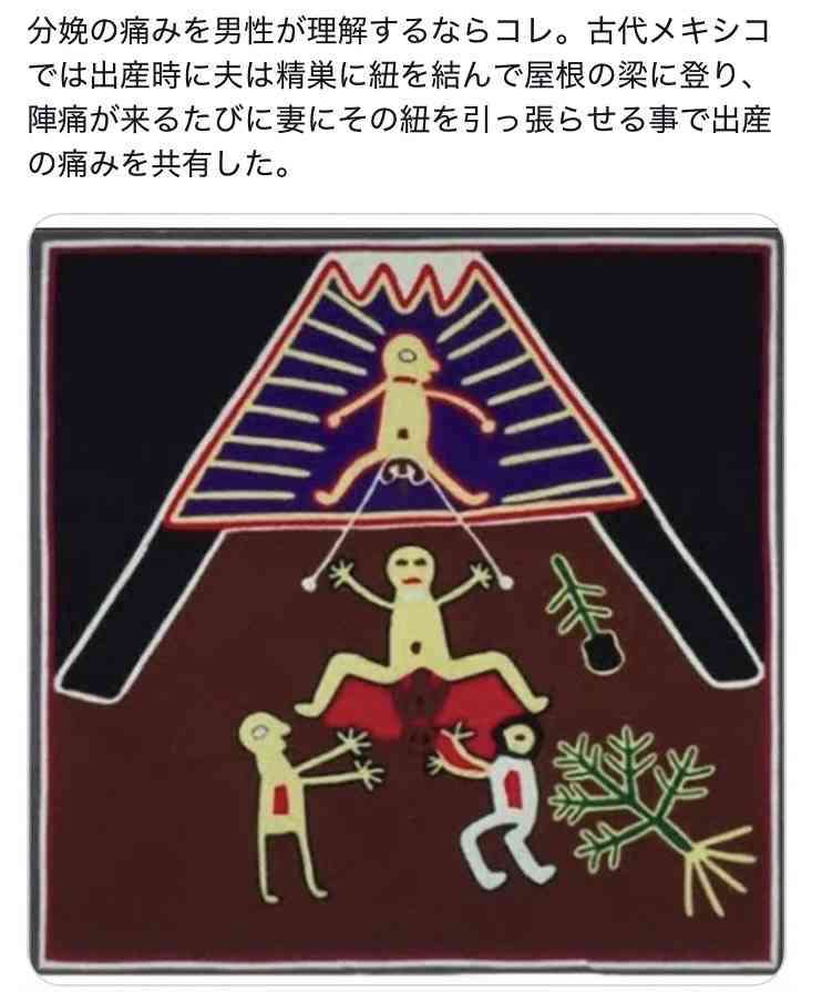「平等すぎて滅」31歳OL、結婚前提の同棲相手と別れを決意。収入差は200万。彼氏は「生活費も家事も折半で何が不満?」