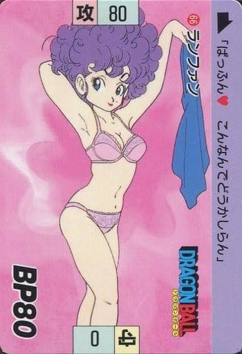 ゲームやアニメのとんでもない衣装part14