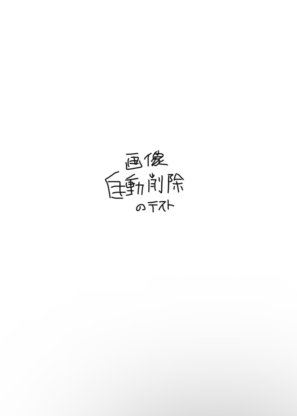 ガルちゃんで画像(サイト)を貼り付ける方法&練習Part40