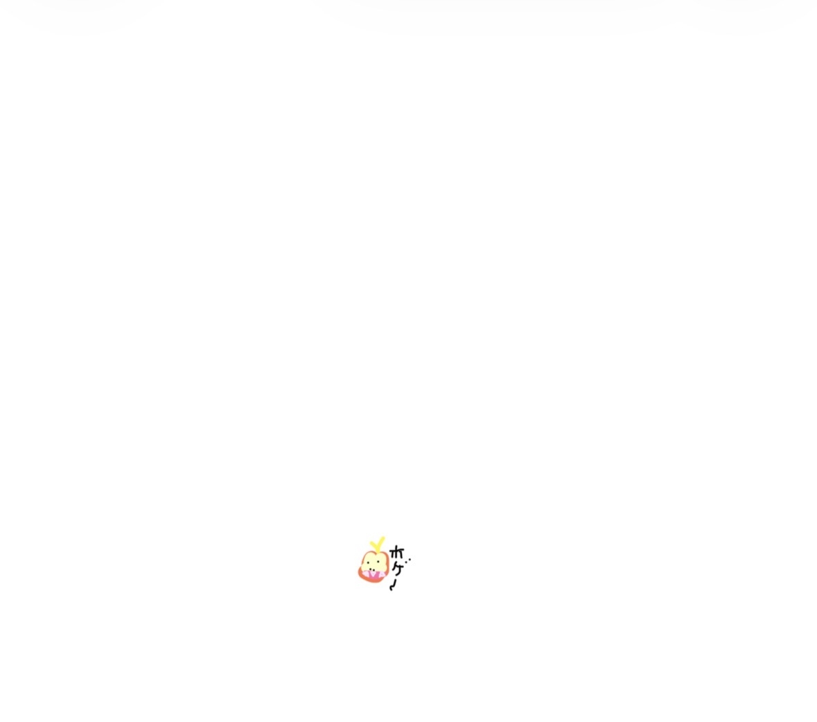 ガルちゃんで画像(サイト)を貼り付ける方法&練習Part40