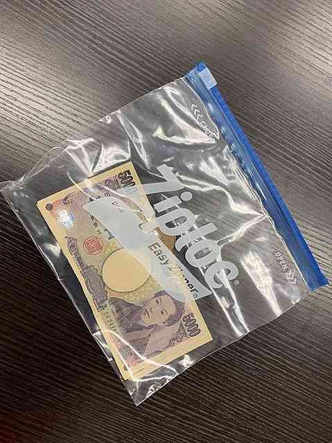 ジッパー袋活用法