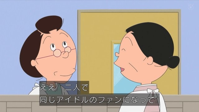 【推し活】アラフォーの葛藤