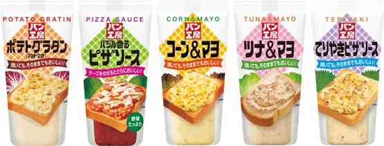 リアルな朝ごはん【子持ち】