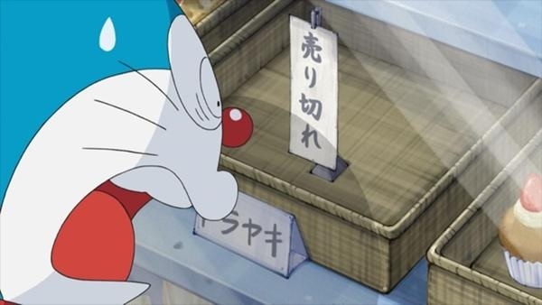 今日起こった悲しいことを書いてレスで昇華するトピ