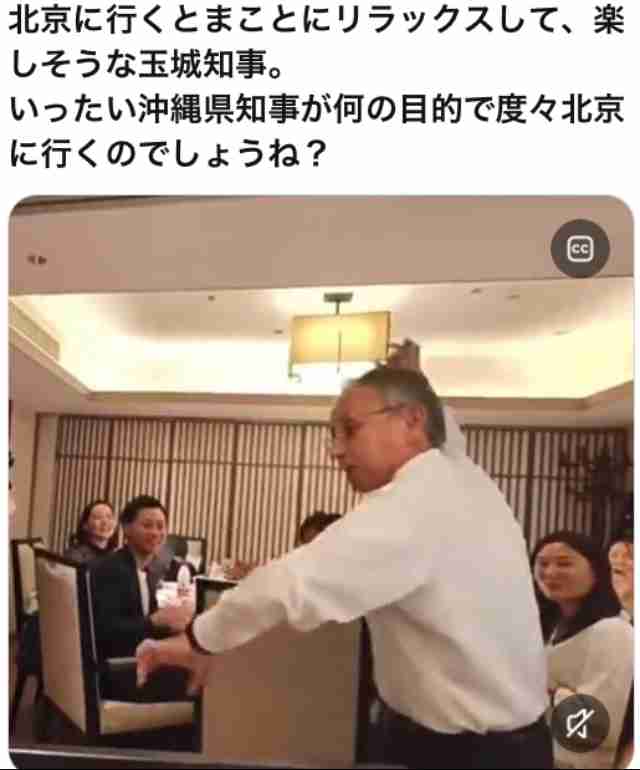 玉城デニー知事をノーベル平和賞候補に推薦 「知事でなくなっても有効」立命館大学教授が挙げた理由