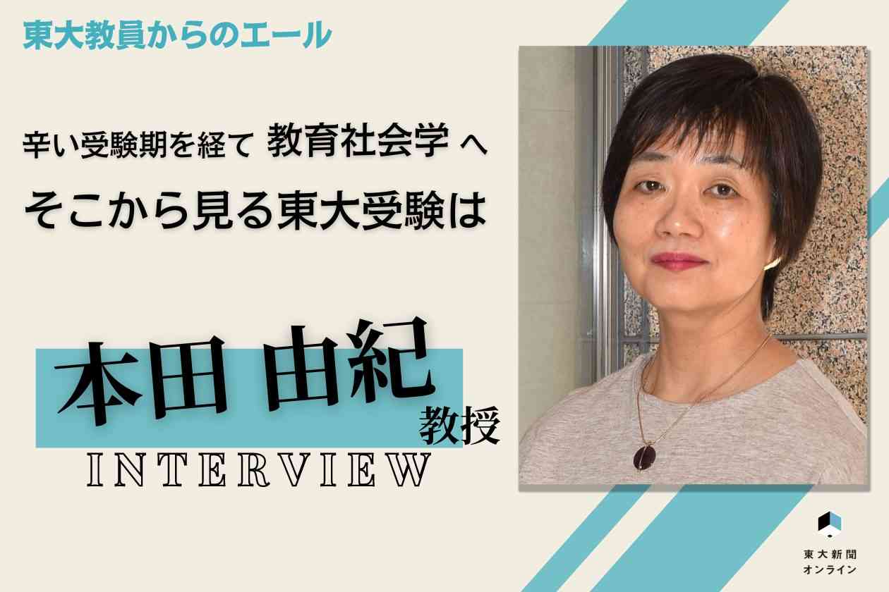 玉城デニー知事をノーベル平和賞候補に推薦 「知事でなくなっても有効」立命館大学教授が挙げた理由