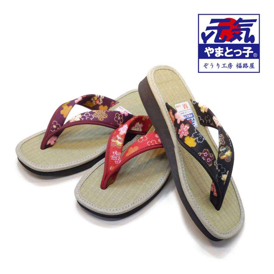 【浴衣】下駄を買いたい【着物】