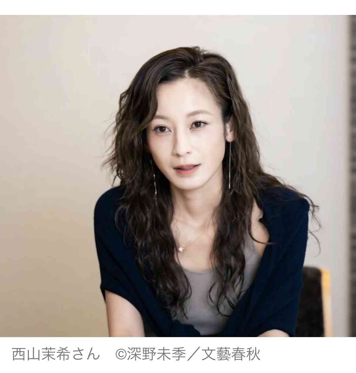 「トイレ掃除もやりました。娘たちの生活費のために」離婚後に事務所倒産→バイト生活…“シングルマザー”西山茉希(40)が、それでも“へこたれなかった”ワケ