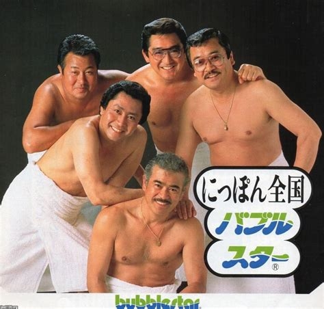 北大路欣也(83)が体調不良により活動休止、木村大作監督の最新作を無念の降板 現在は復帰を目指してリハビリの日々