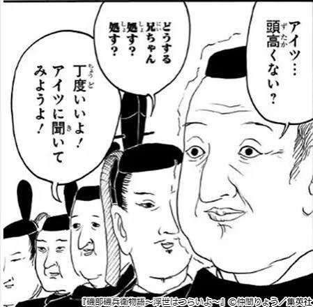 【独自】「脱衣所での撮影許可はしていない」ホテル側が回答〈板野友美の撮影騒動〉浮上した“一般常識”のズレ