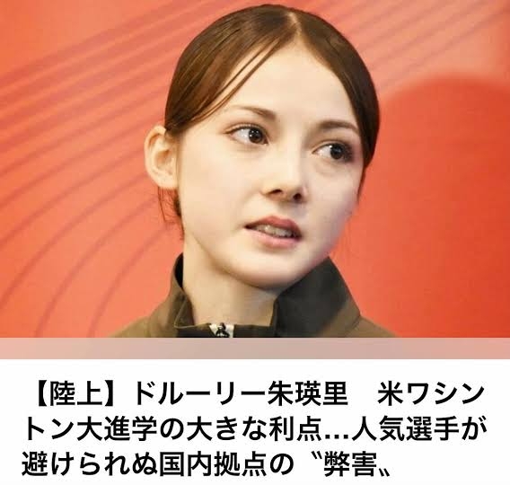 「結局モテるのは白い子で、黒人ハーフの私は最初から圏外じゃん」日本生まれ日本育ちの“黒人ハーフ女子”が10代で直面した「モテと外見」問題