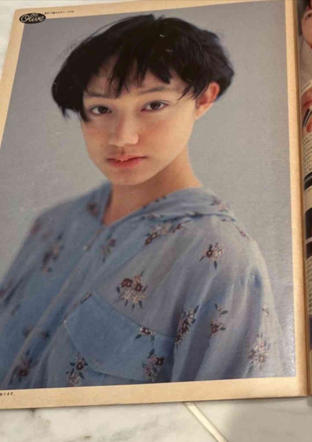 【雑誌】Olive 読んでいた方