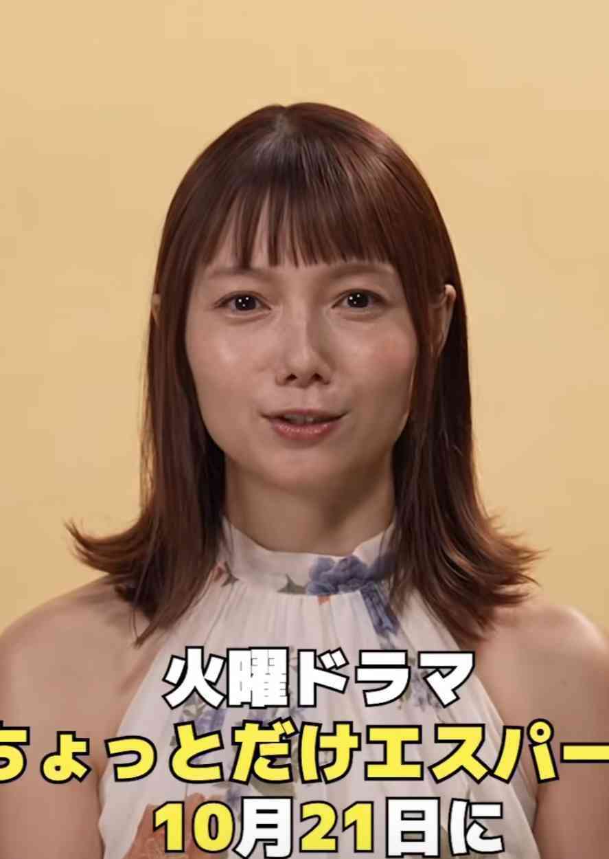 「待て待て」「まじか」宮﨑あおい、最新姿にファン騒然　40歳「若すぎる」「可愛すぎて奇跡」…結婚9年