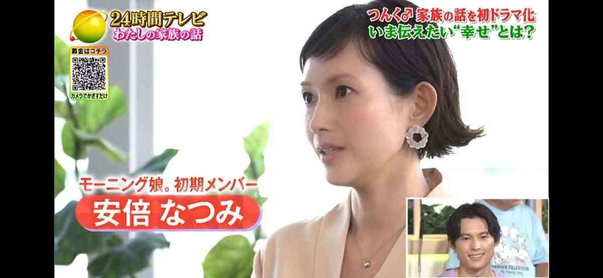 今の40代って若すぎませんか？