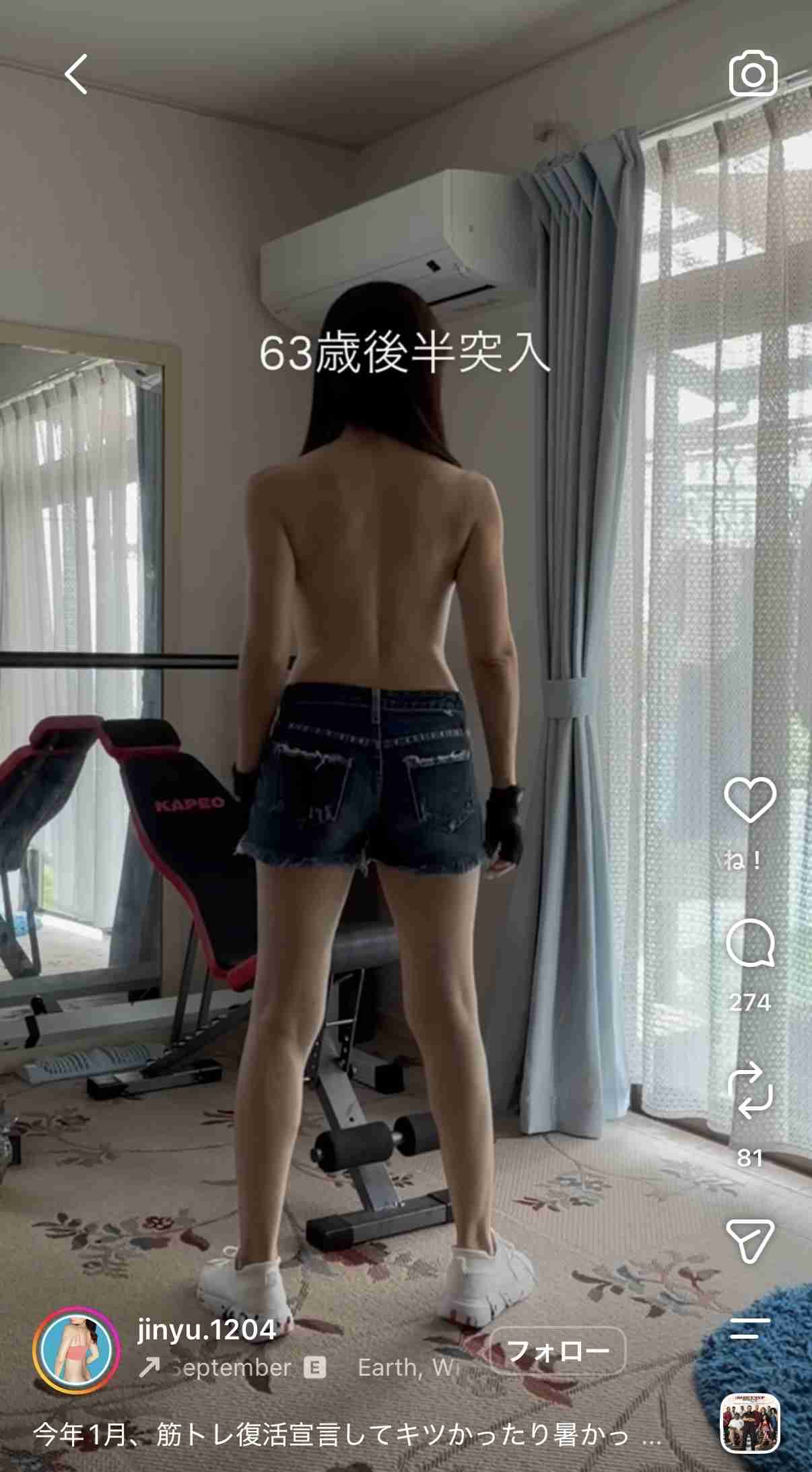 今の40代って若すぎませんか？