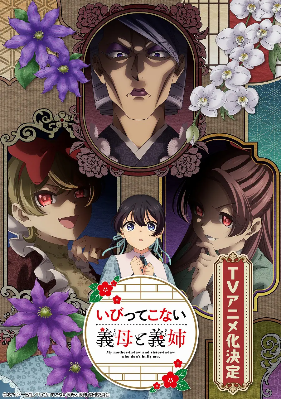 面白かったギャグ、コメディアニメ
