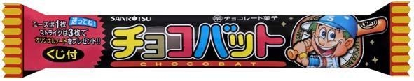 面白かったギャグ、コメディアニメ