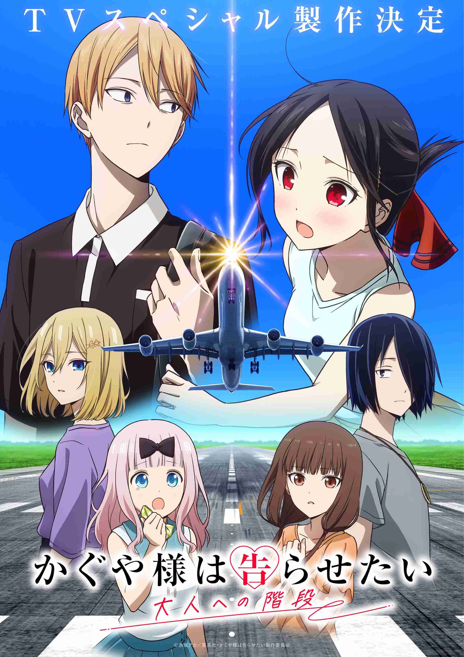 面白かったギャグ、コメディアニメ