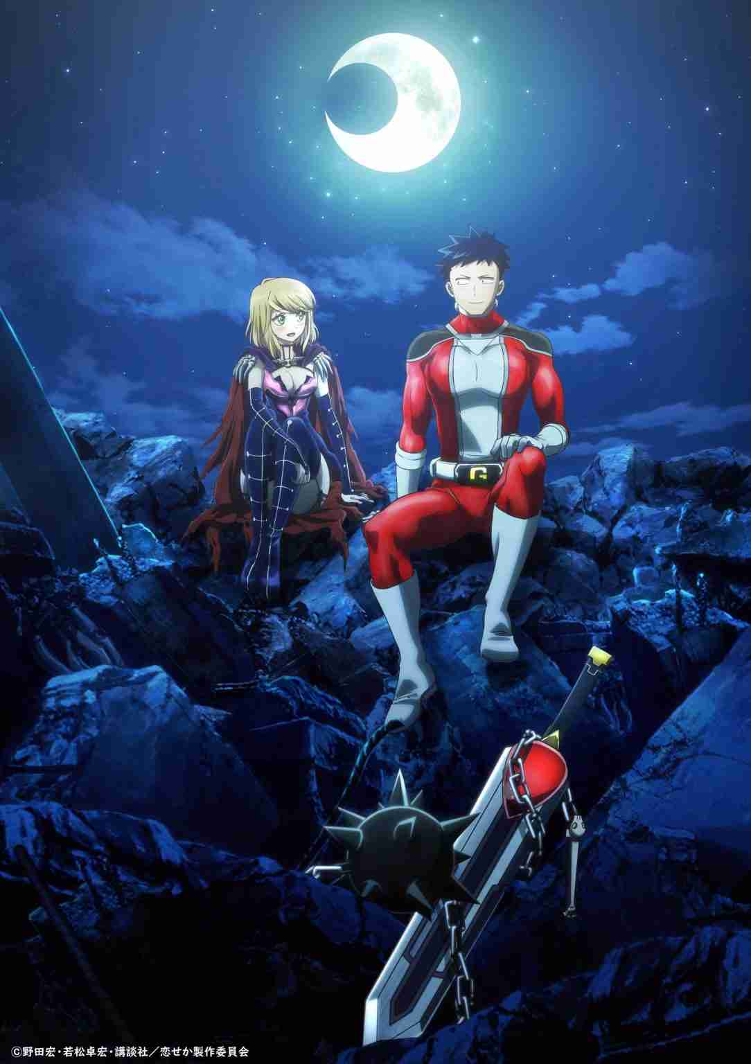 面白かったギャグ、コメディアニメ