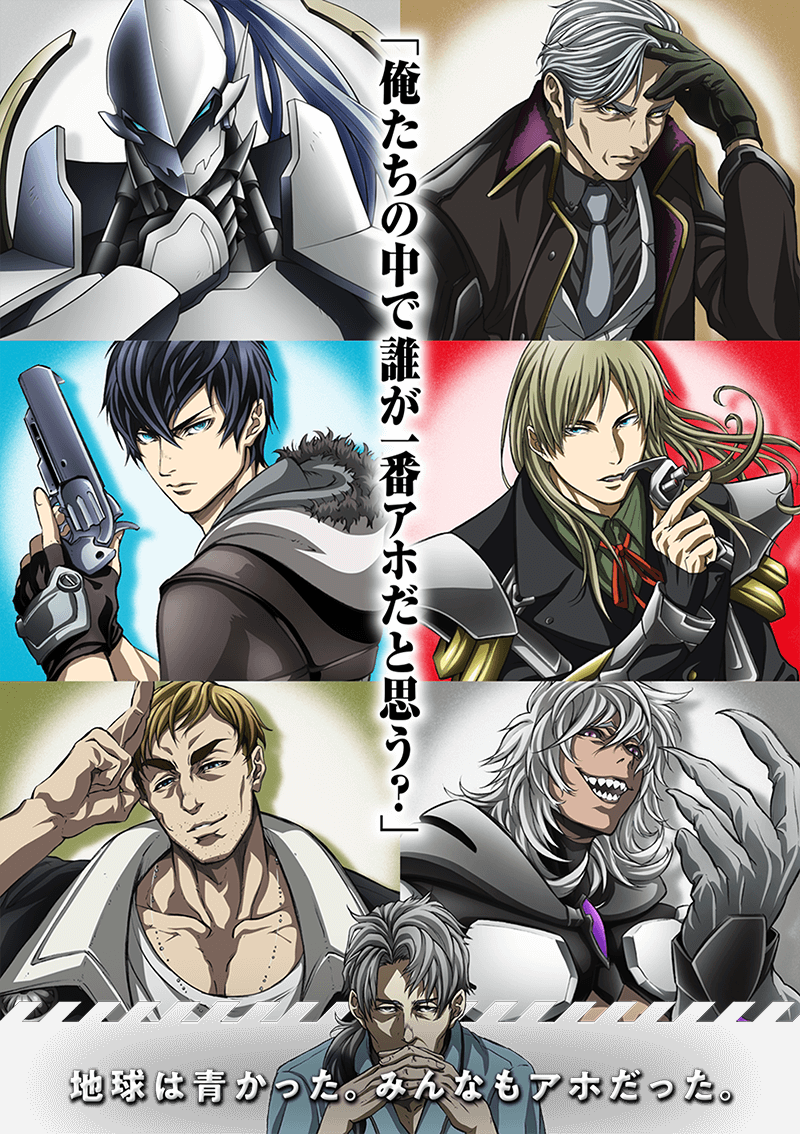 面白かったギャグ、コメディアニメ