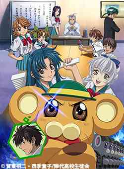 面白かったギャグ、コメディアニメ