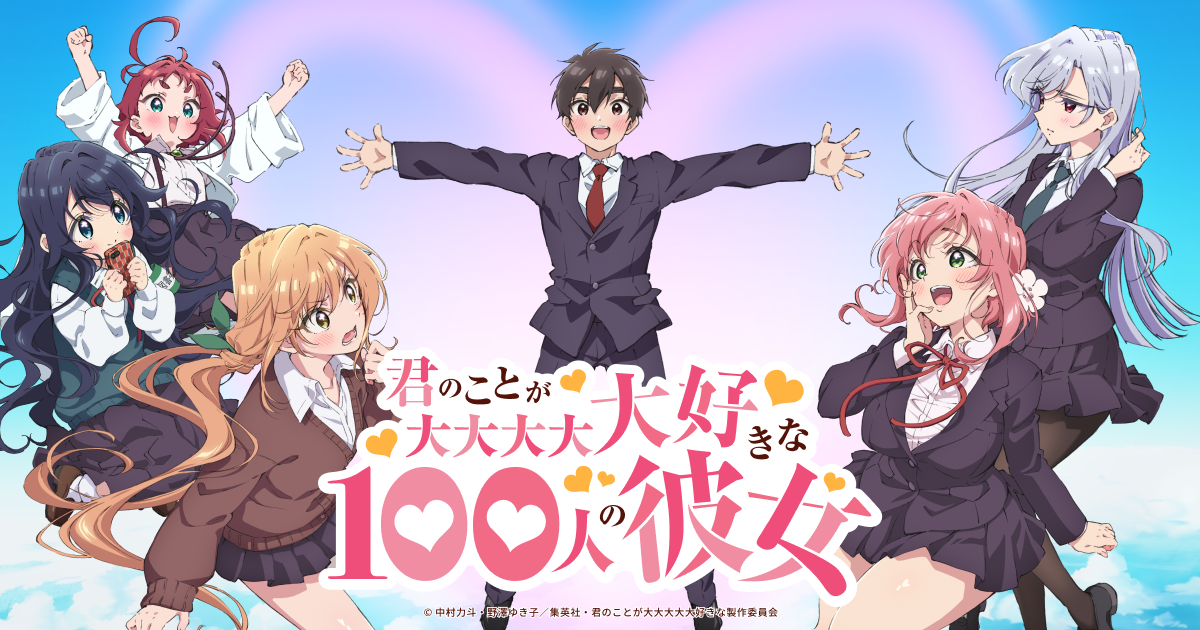 面白かったギャグ、コメディアニメ