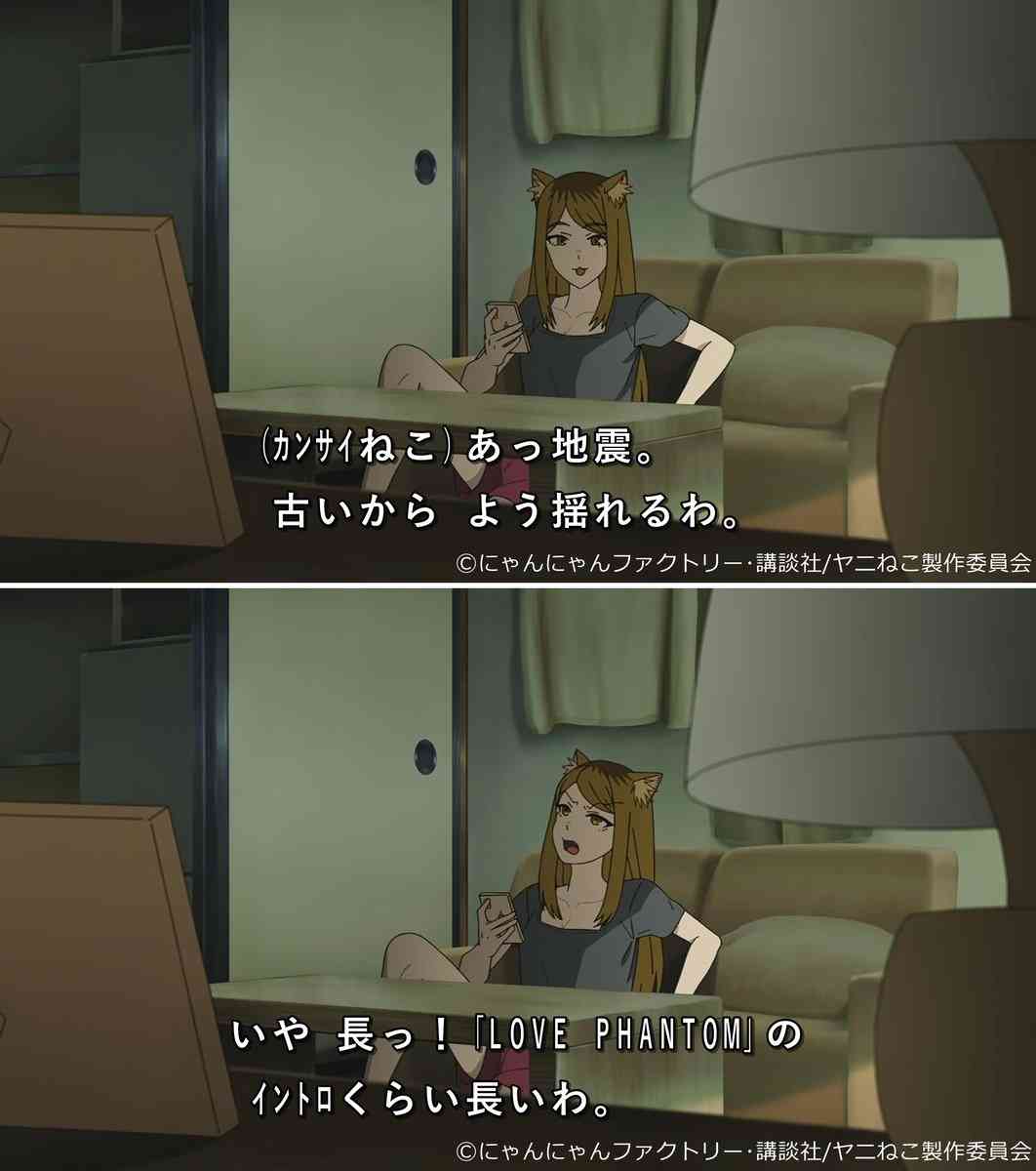 面白かったギャグ、コメディアニメ