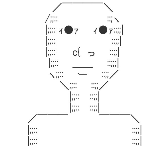 笑顔の大切さ