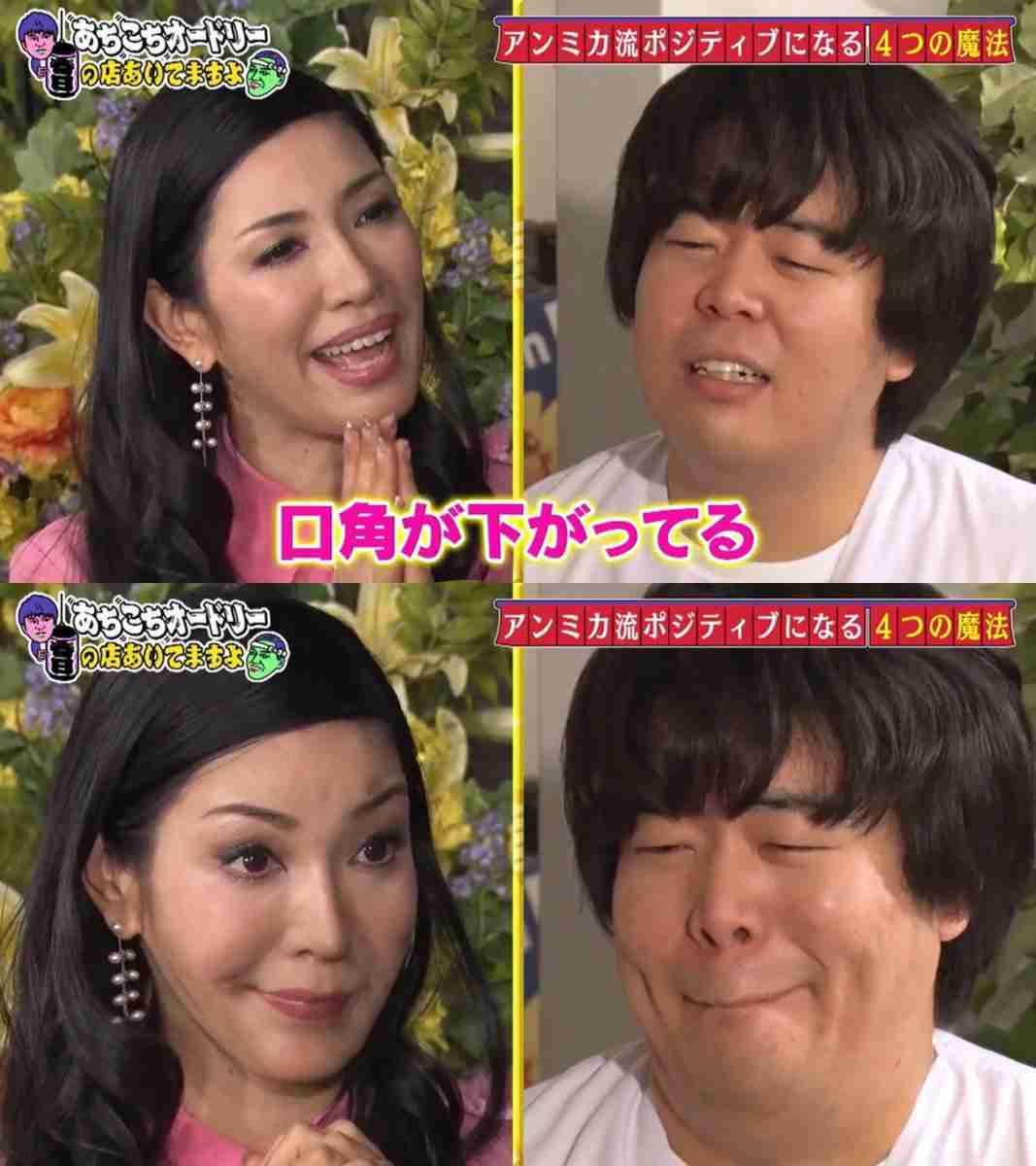 笑顔の大切さ