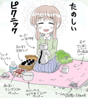 笑顔の大切さ