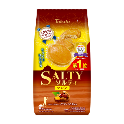 秋の定番スイーツ、かぼちゃ、栗、さつまいもが苦手な人