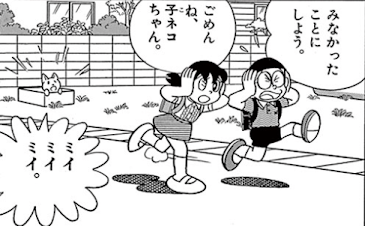 ベッドの捨て方