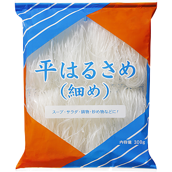安くてボリュームのある料理