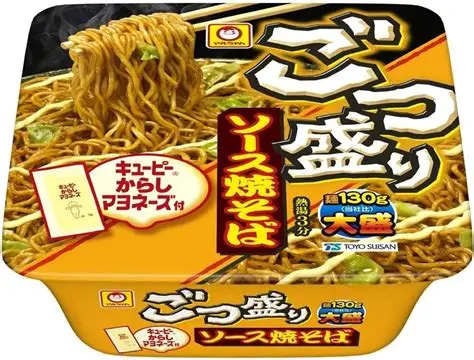 安くてボリュームのある料理