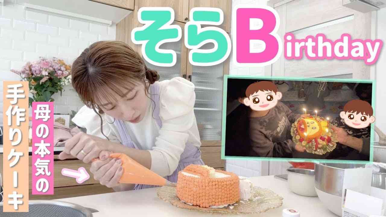 子供の誕生日の料理ってどうしてますか？