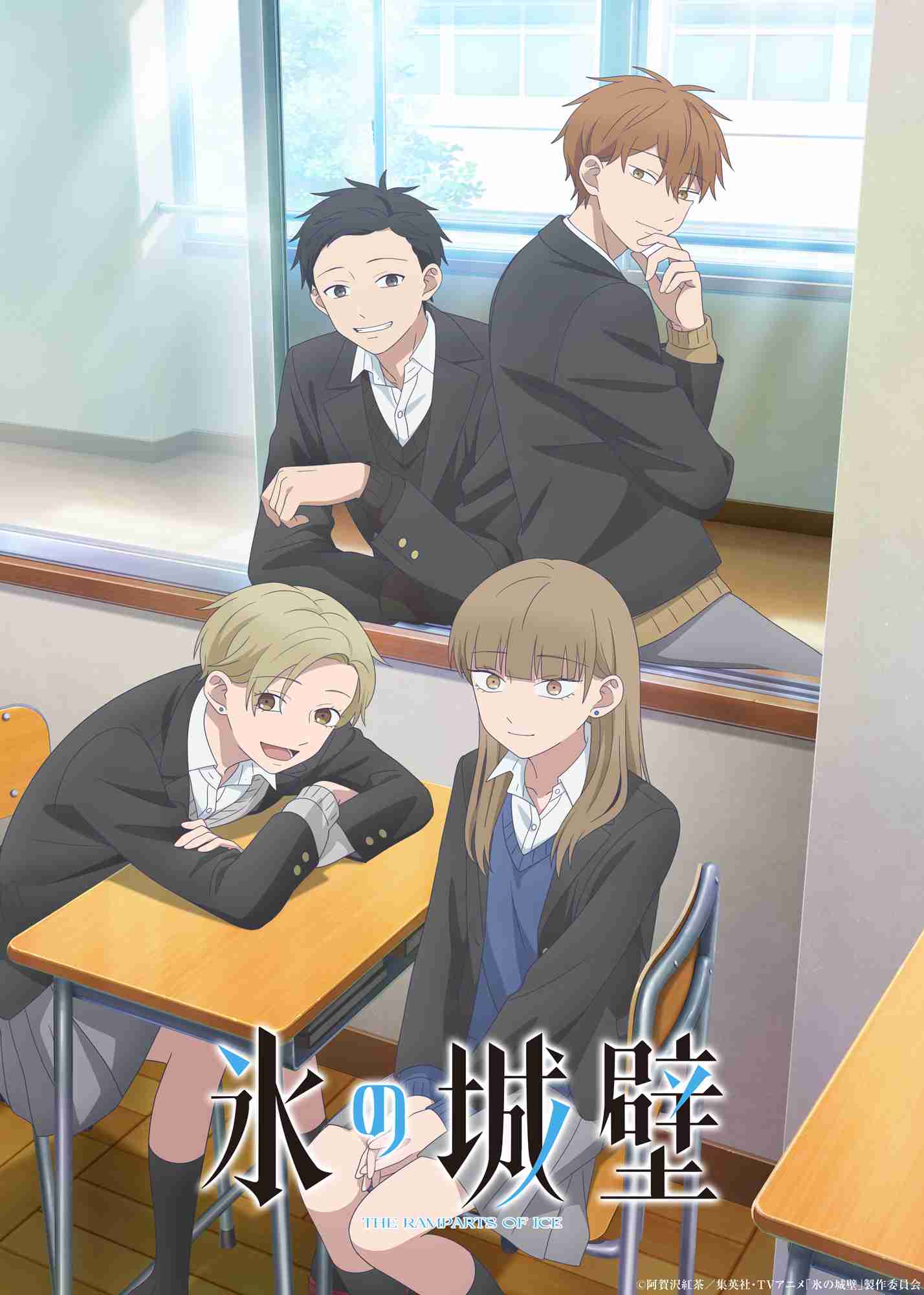 10月楽しみにしていること