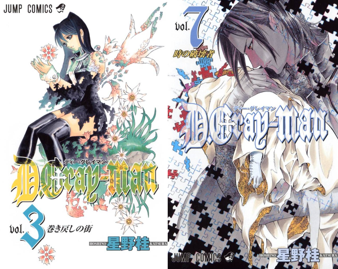 難しいアニメ・漫画の謎を書いて考察をしていこう