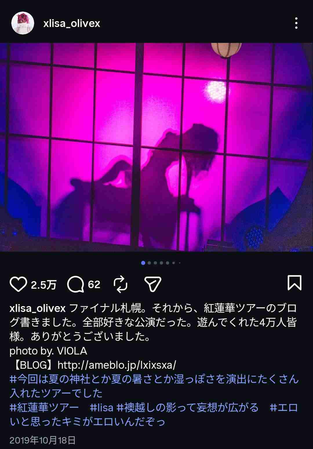 なにげに男性人気が高いなと思う女性ミュージシャン