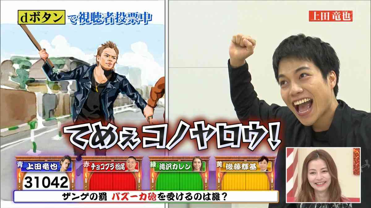 WEST.のファンの方、これからどうしますか?
