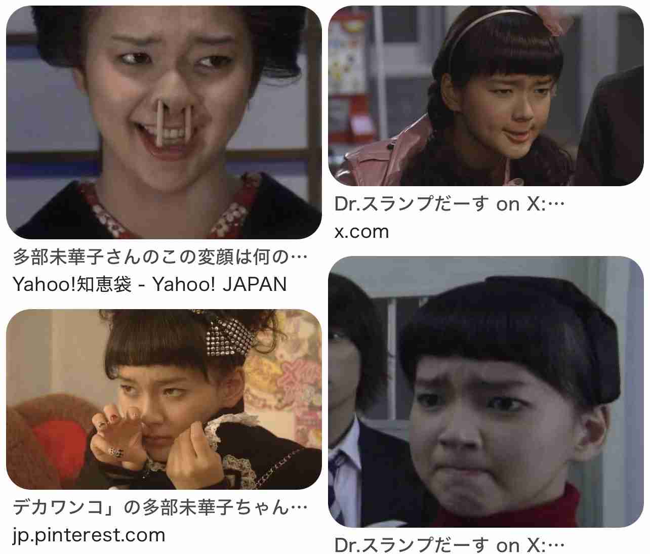 「なぜ美容雑誌に出てくるモデルは二重まぶたばかり？」編集者に疑問をぶつけたらわかった意外なこと